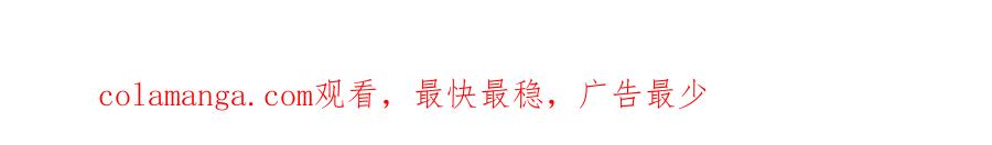 从精神病院走出的强者 请 假 条 第5页