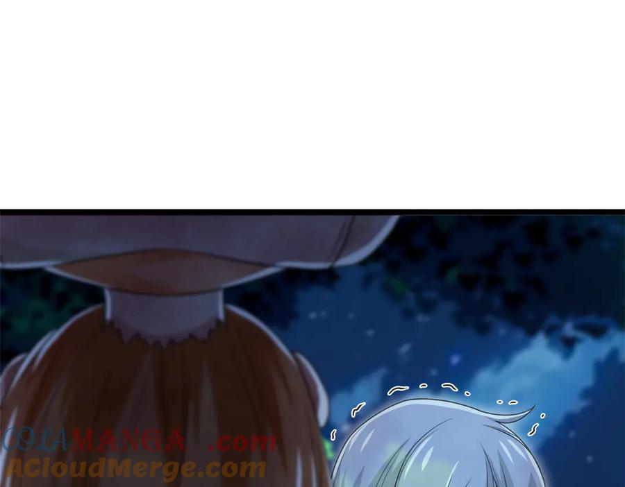 从精神病院走出的强者 265 温和阴灵，A级恶灵 第13页