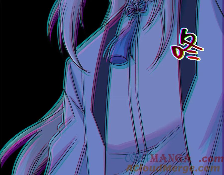 从精神病院走出的强者 265 温和阴灵，A级恶灵 第113页
