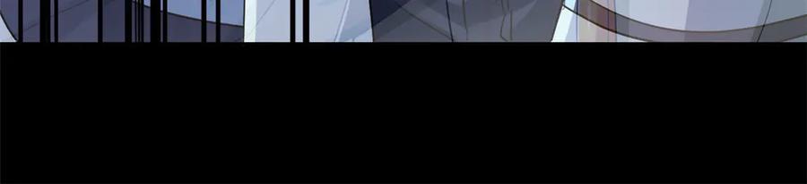 从精神病院走出的强者 266 菜鸟D队，怕鬼队长 第39页