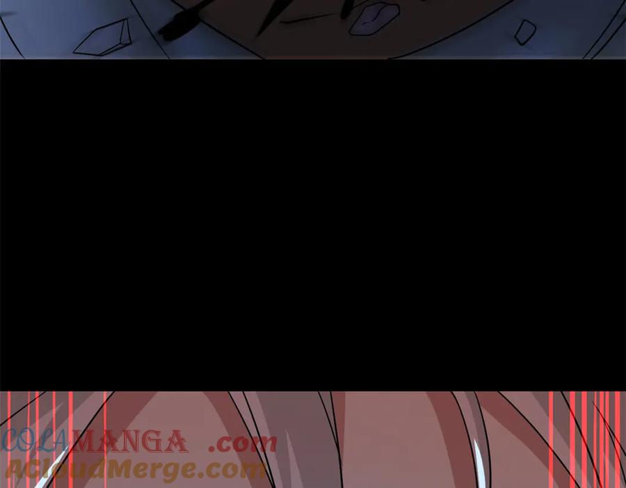 从精神病院走出的强者 266 菜鸟D队，怕鬼队长 第33页