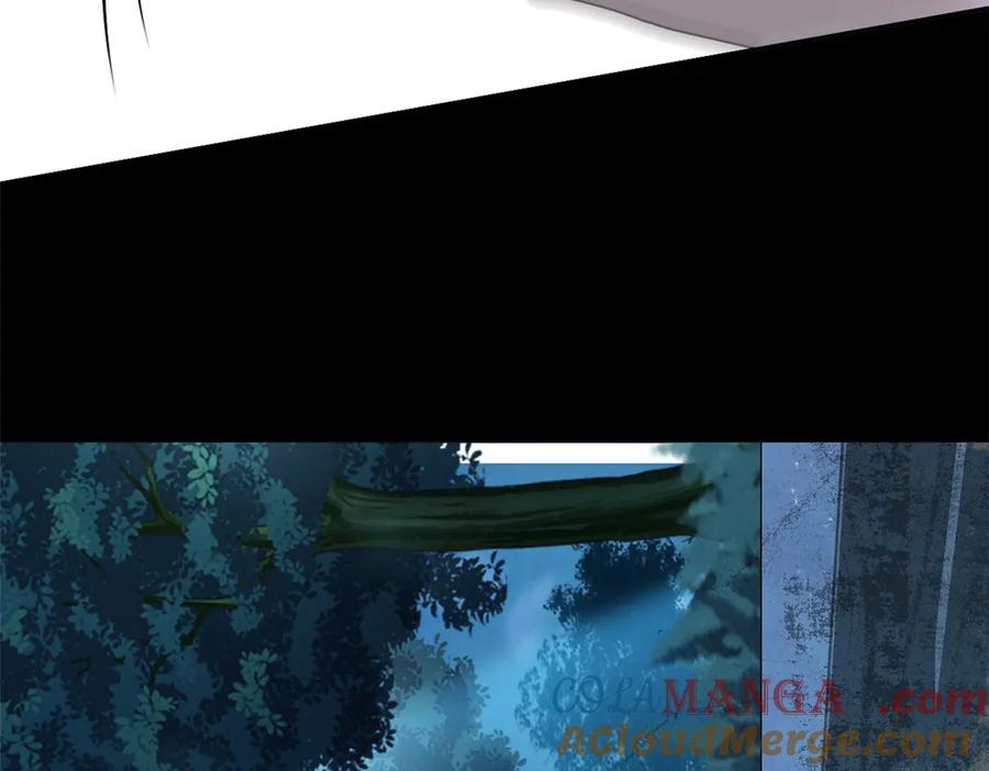 从精神病院走出的强者 266 菜鸟D队，怕鬼队长 第41页
