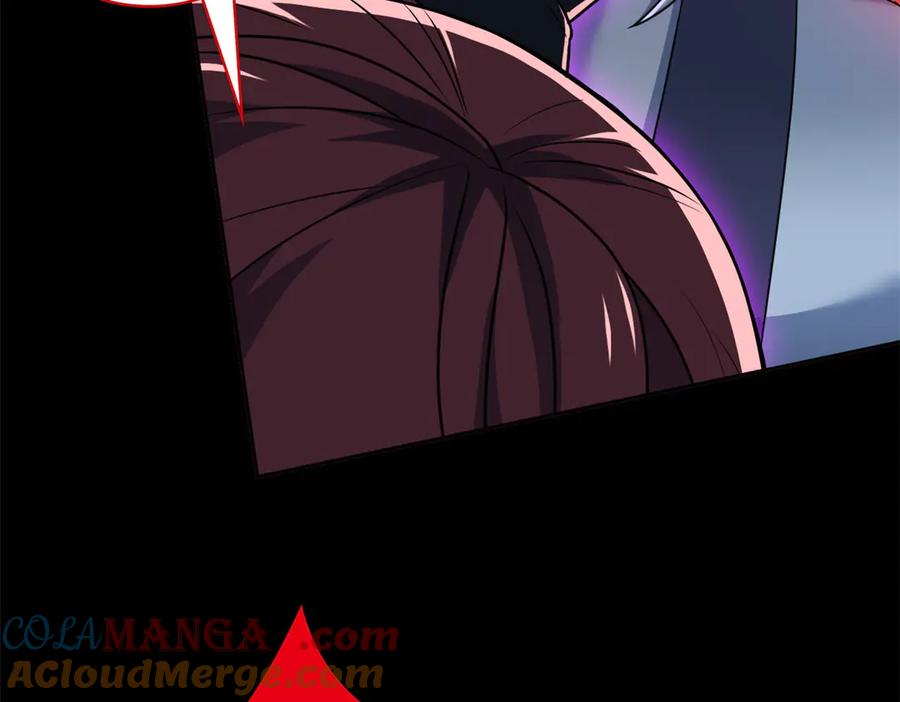 从精神病院走出的强者 266 菜鸟D队，怕鬼队长 第89页