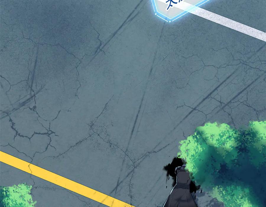 从精神病院走出的强者 266 菜鸟D队，怕鬼队长 第63页