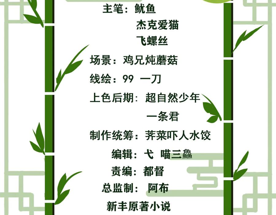 从精神病院走出的强者 267 等待曙光，“你”即曙光 第4页