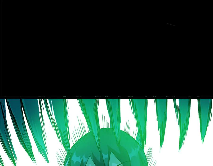 从精神病院走出的强者 267 等待曙光，“你”即曙光 第51页