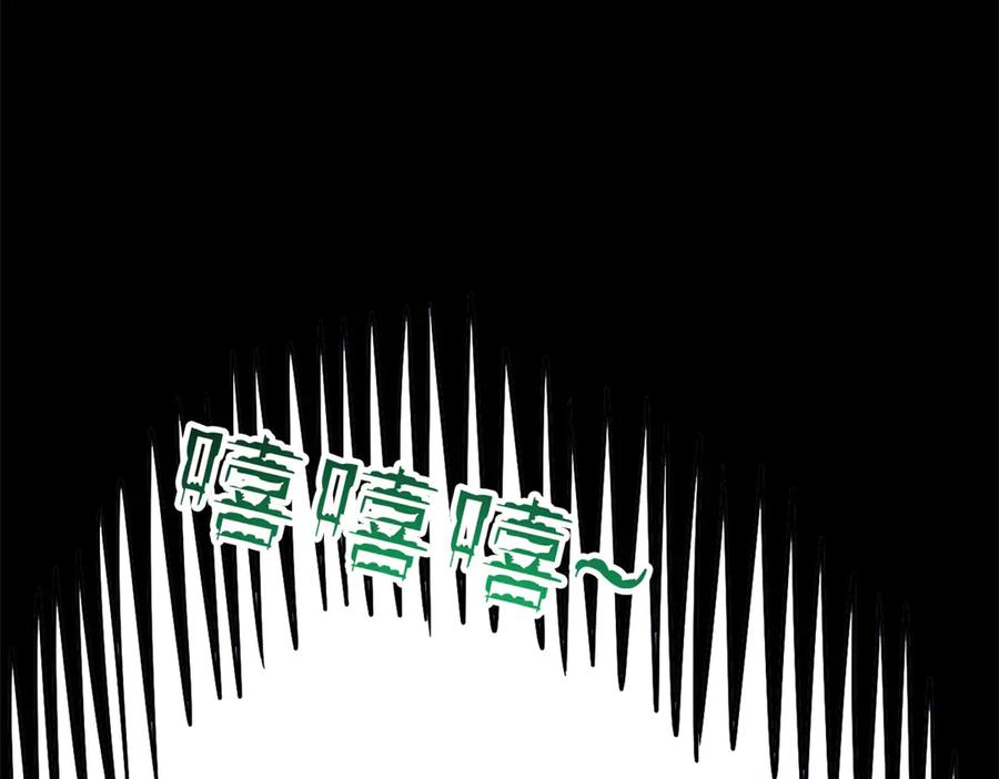从精神病院走出的强者 267 等待曙光，“你”即曙光 第31页