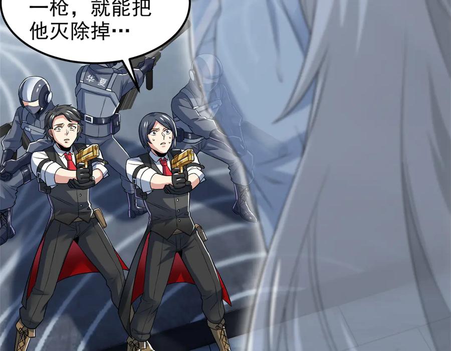 从精神病院走出的强者 267 等待曙光，“你”即曙光 第23页