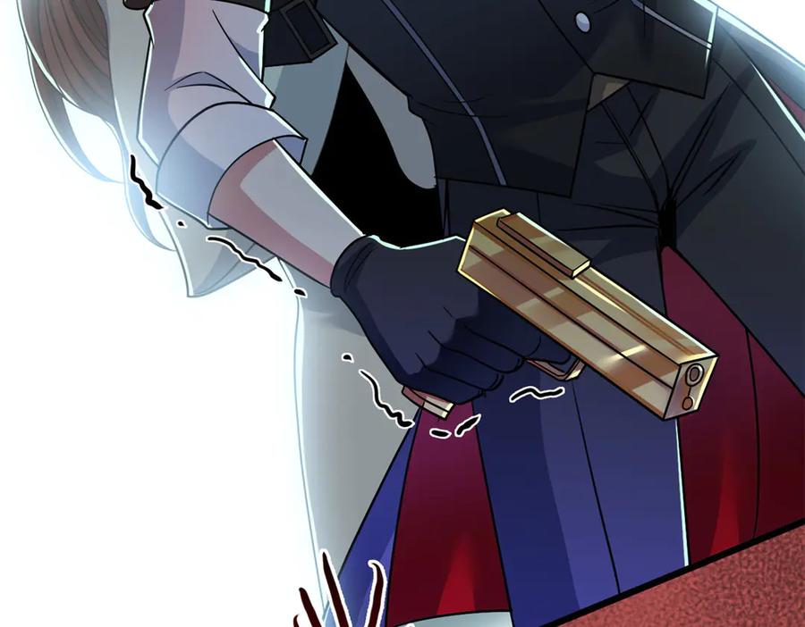 从精神病院走出的强者 267 等待曙光，“你”即曙光 第94页