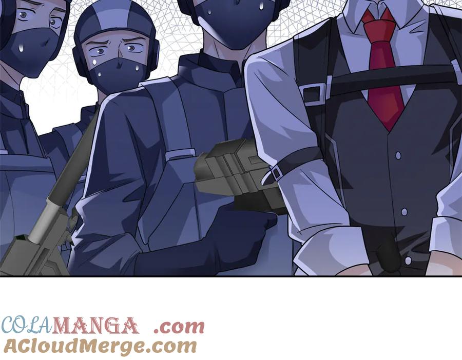 从精神病院走出的强者 268 有他没我！有我没他 第64页