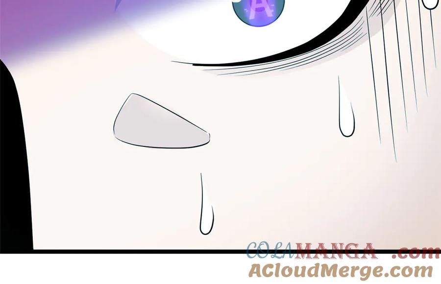 从精神病院走出的强者 269 雷达老张，指哪打哪！ 第105页