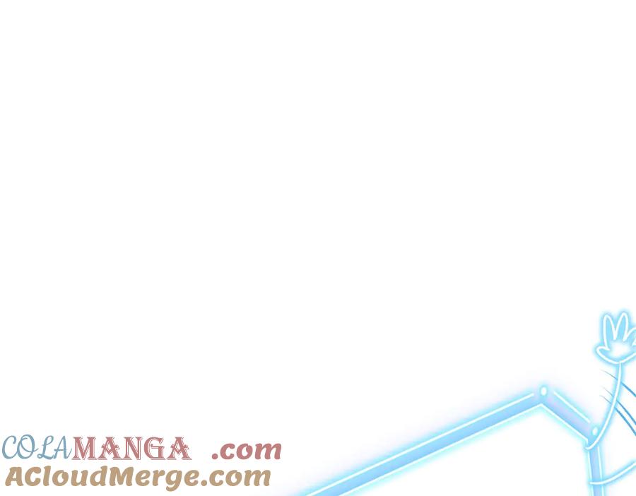 从精神病院走出的强者 269 雷达老张，指哪打哪！ 第49页