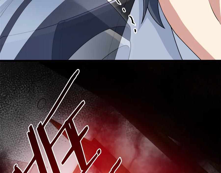 从精神病院走出的强者 269 雷达老张，指哪打哪！ 第96页