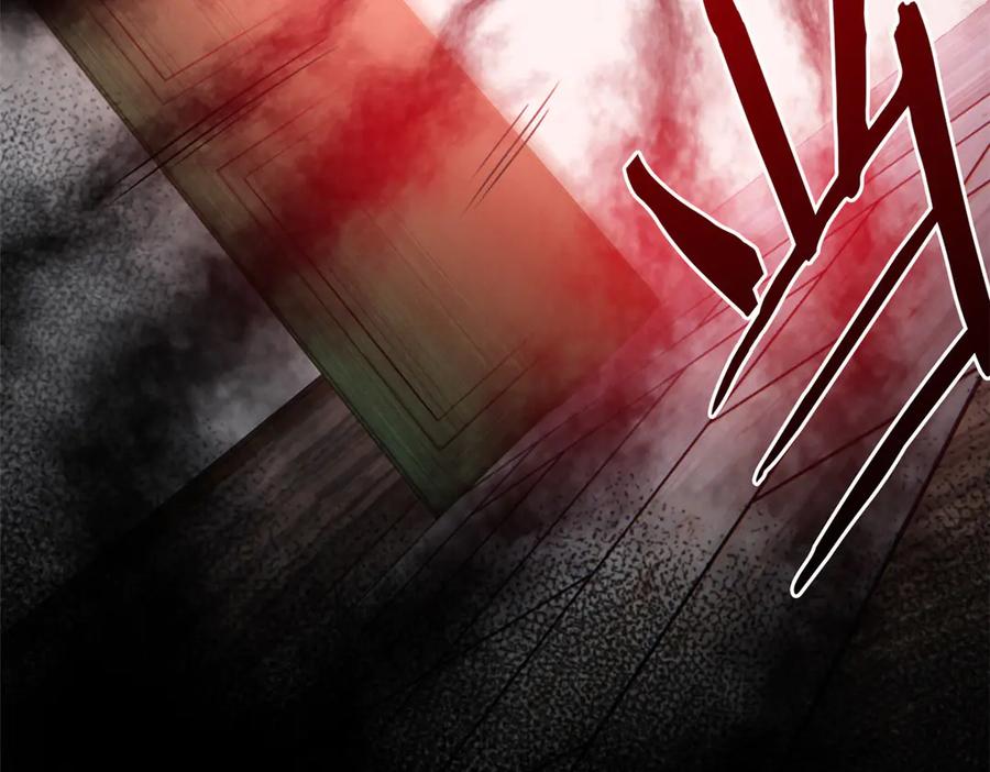 从精神病院走出的强者 269 雷达老张，指哪打哪！ 第98页