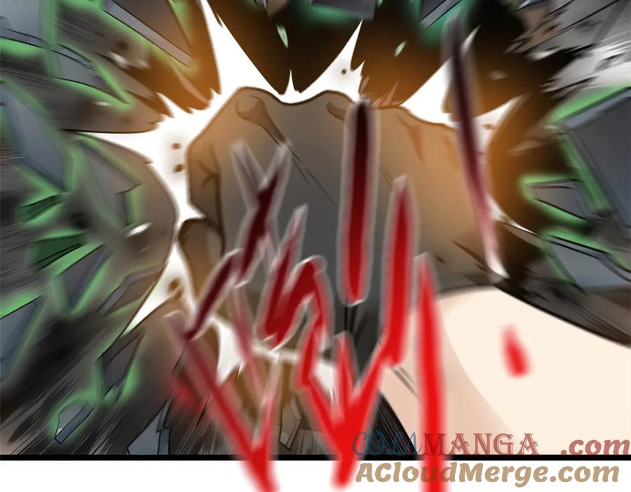 从精神病院走出的强者 269 雷达老张，指哪打哪！ 第13页
