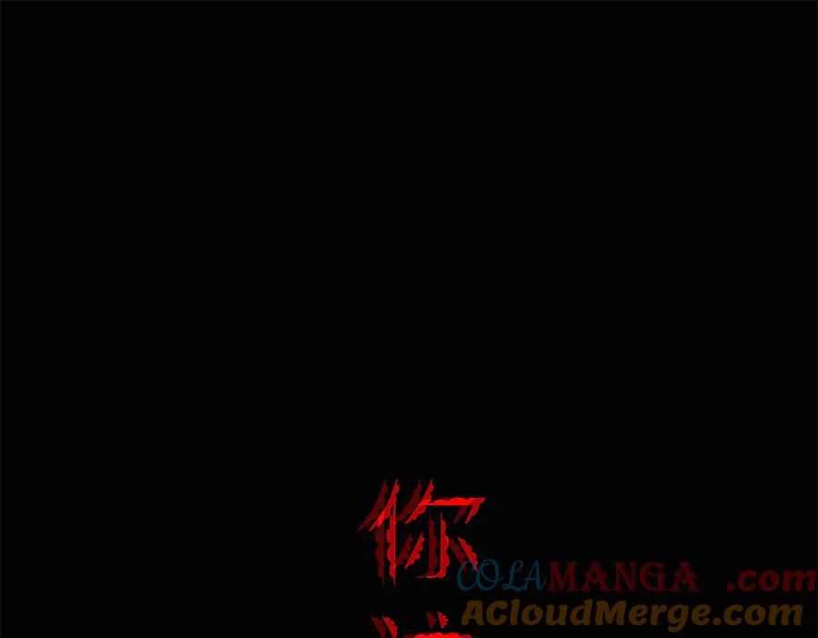 从精神病院走出的强者 269 雷达老张，指哪打哪！ 第29页