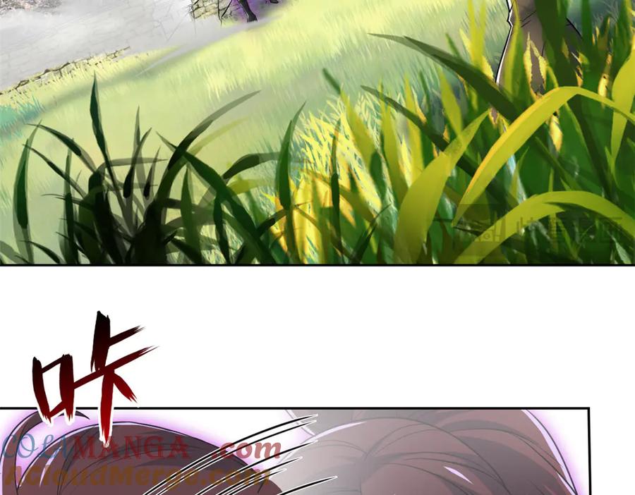 从精神病院走出的强者 270 恶灵惨惨，队长可怕 第61页