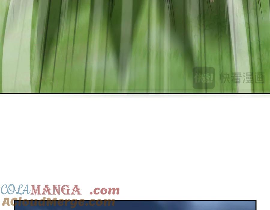 从精神病院走出的强者 270 恶灵惨惨，队长可怕 第33页