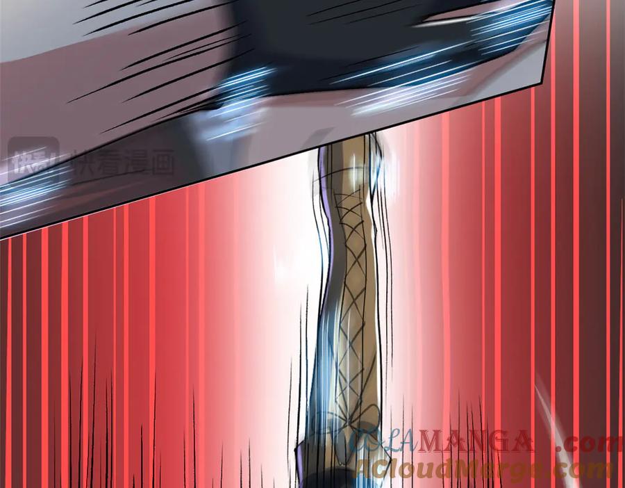 从精神病院走出的强者 270 恶灵惨惨，队长可怕 第89页