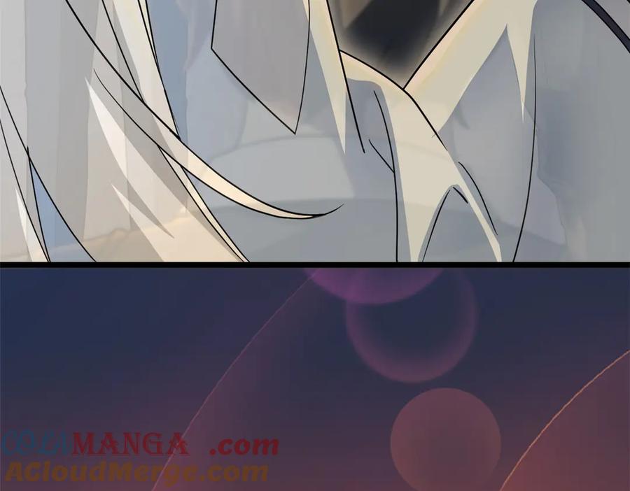 从精神病院走出的强者 271 宁可错杀，不能放过 第113页