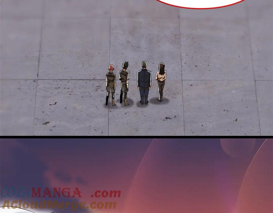 从精神病院走出的强者 271 宁可错杀，不能放过 第81页