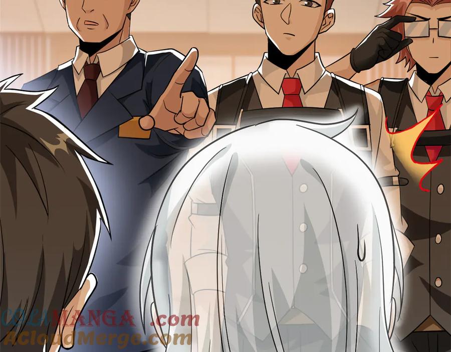 从精神病院走出的强者 271 宁可错杀，不能放过 第97页