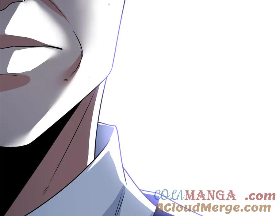 从精神病院走出的强者 271 宁可错杀，不能放过 第53页