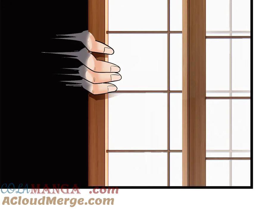 从精神病院走出的强者 273 灵息薄弱，易生邪崇 第101页