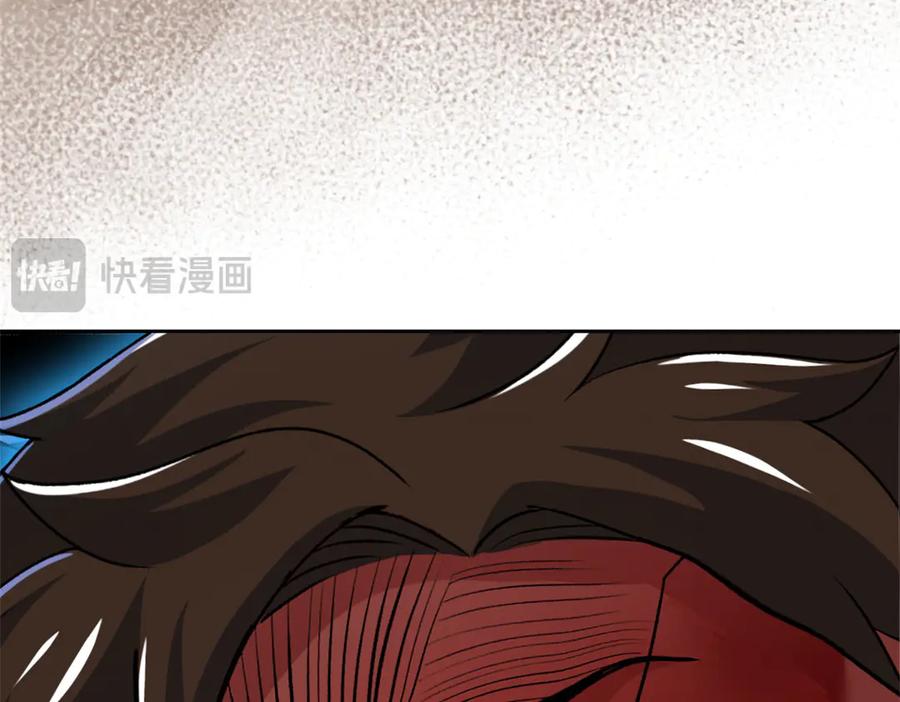 从精神病院走出的强者 274 公鸡公鸡，你好香啊~ 第111页