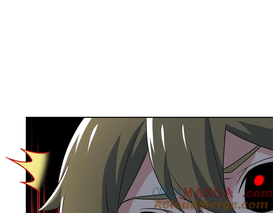 从精神病院走出的强者 274 公鸡公鸡，你好香啊~ 第21页