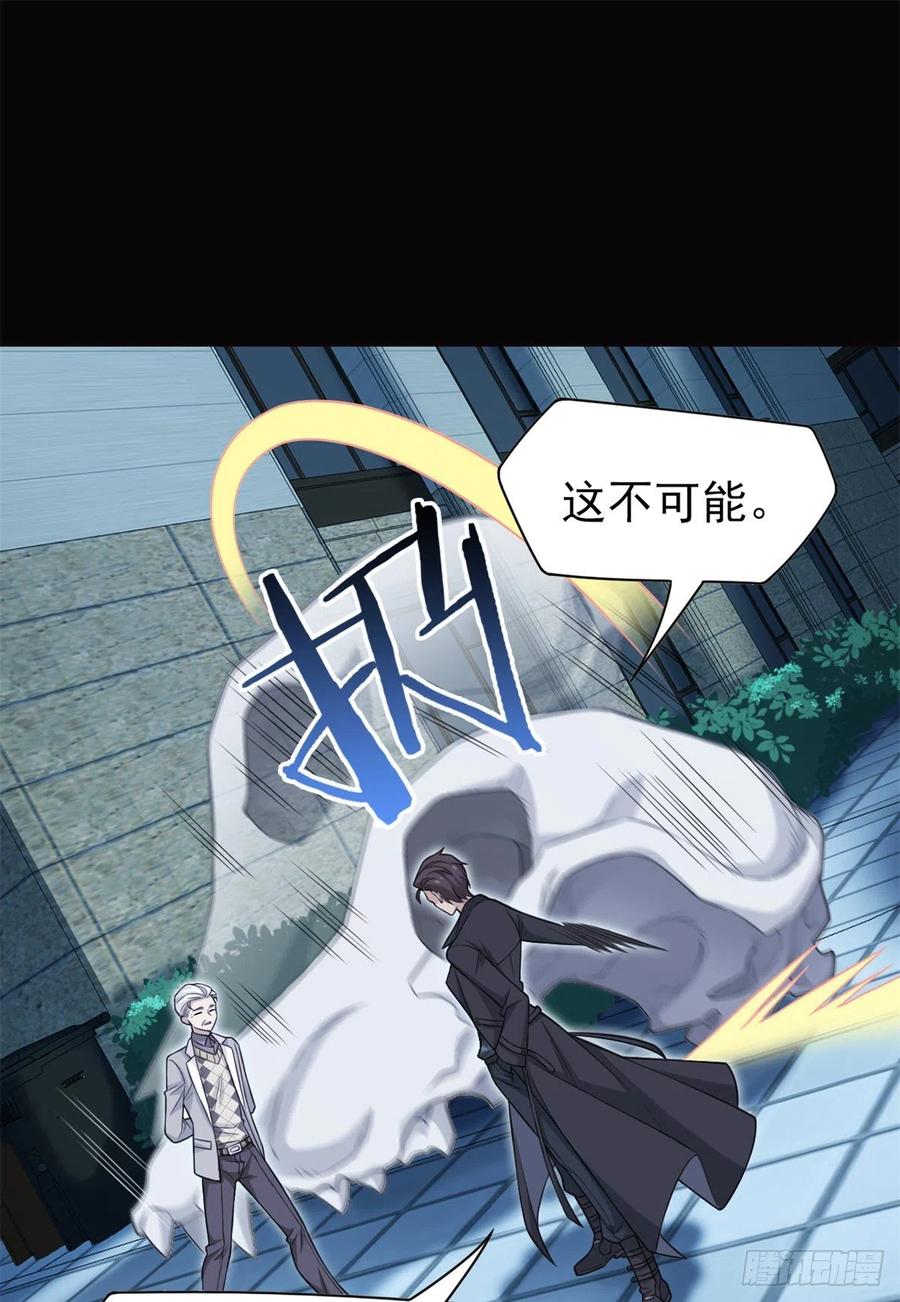从精神病院走出的强者 26 这俩人才，我想见见 第24页