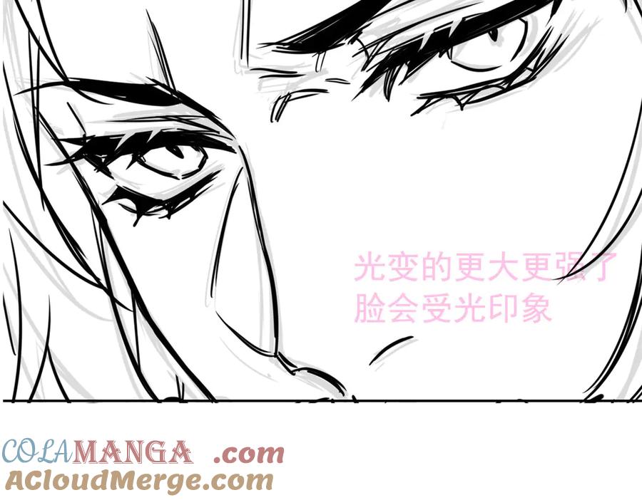 从精神病院走出的强者 275 公鸡告状，渡珠给鸡 第113页