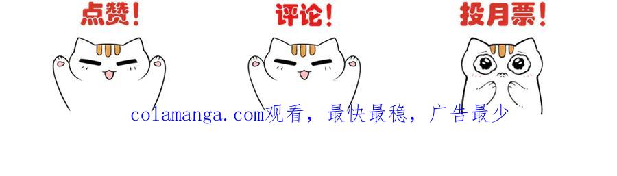 从精神病院走出的强者 280 准备开启，全国直播 第122页