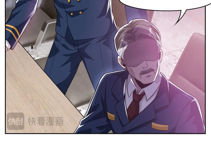 从精神病院走出的强者 280 准备开启，全国直播 第100页