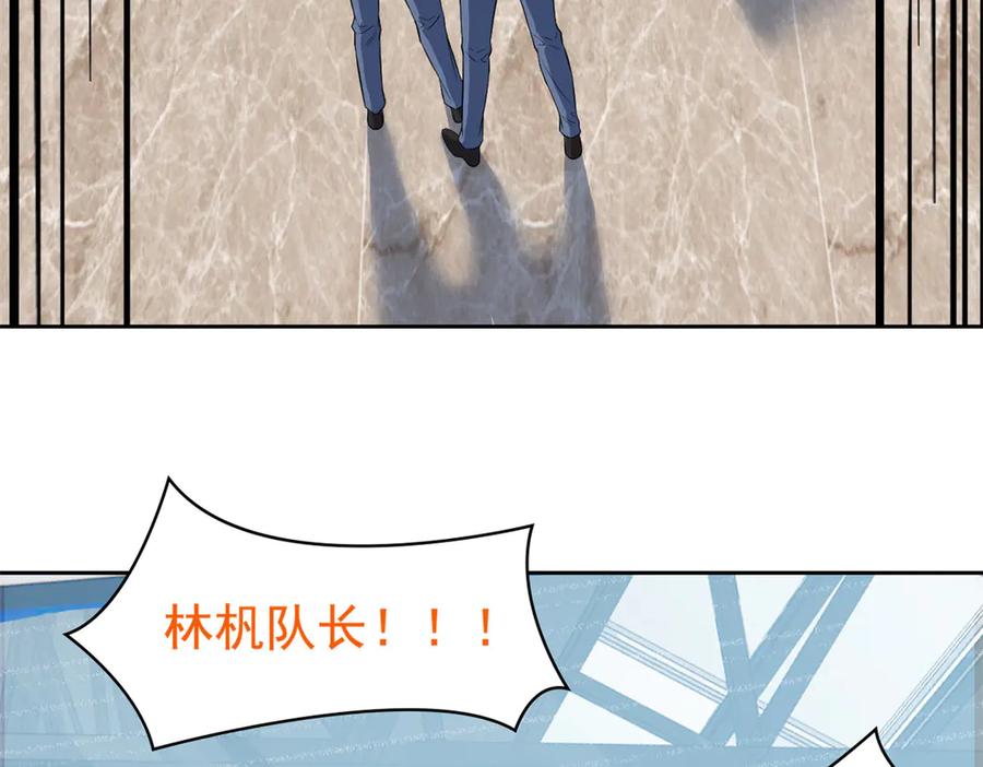 从精神病院走出的强者 280 准备开启，全国直播 第60页