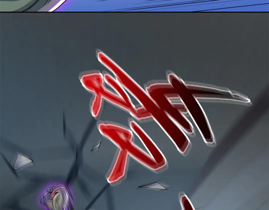 从精神病院走出的强者 280 准备开启，全国直播 第39页