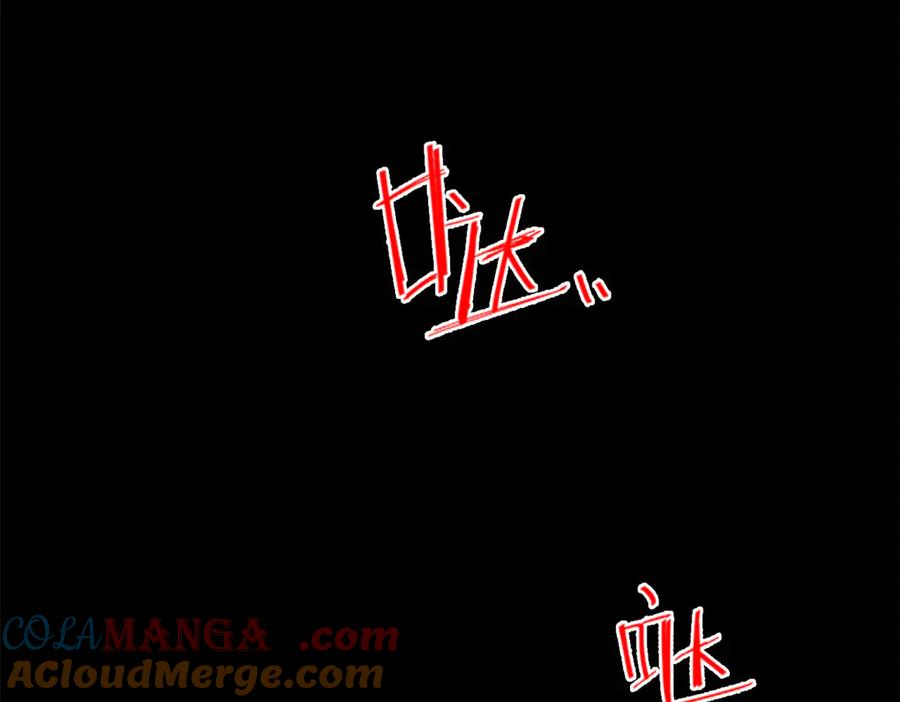 从精神病院走出的强者 281 全国关注，直播开始 第109页