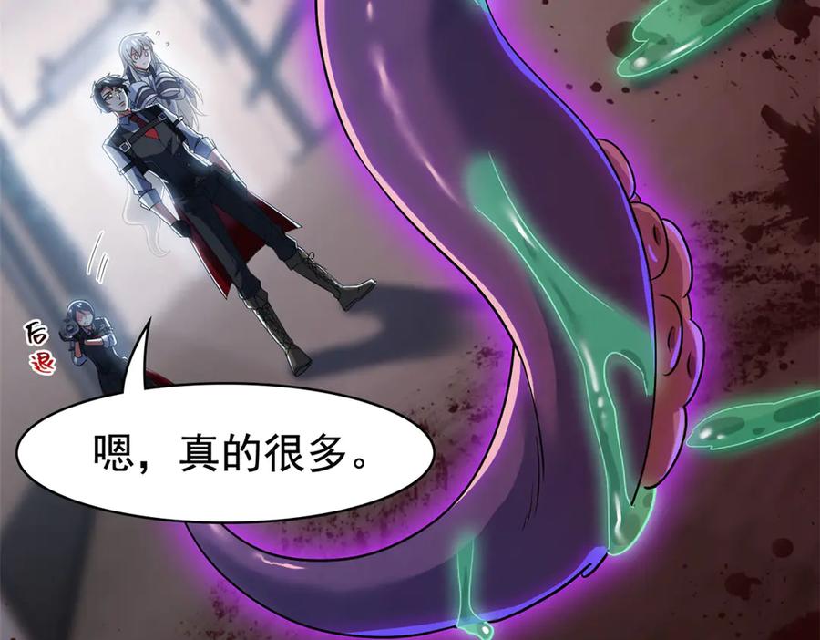从精神病院走出的强者 282 不幸千手，变成没手 第28页
