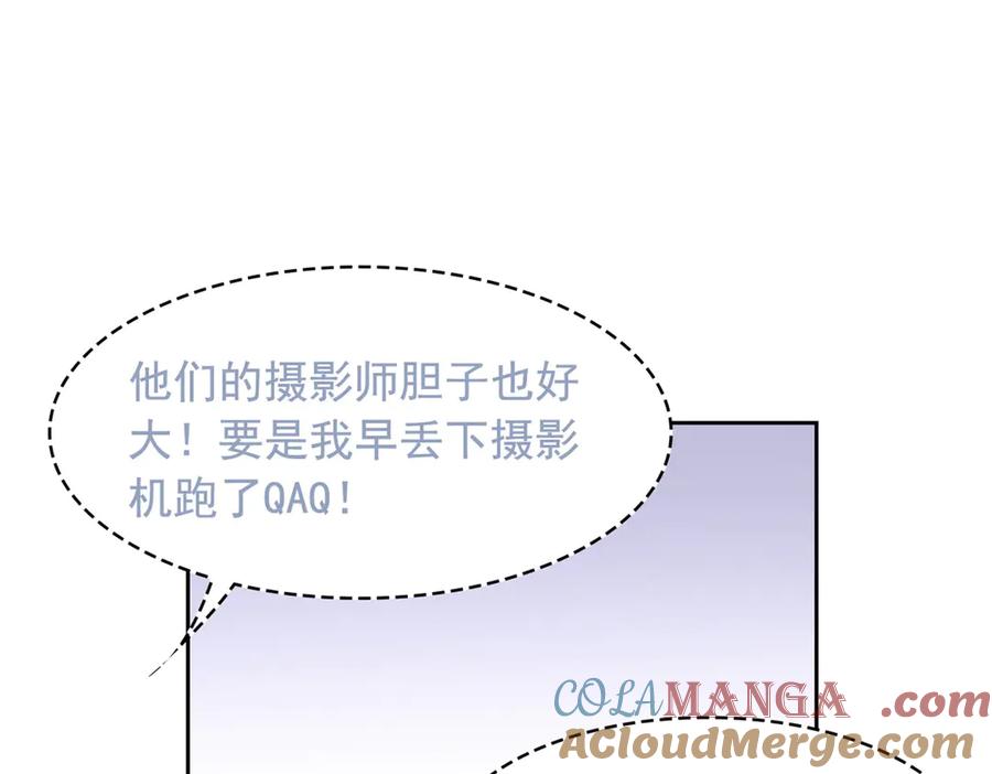 从精神病院走出的强者 282 不幸千手，变成没手 第21页