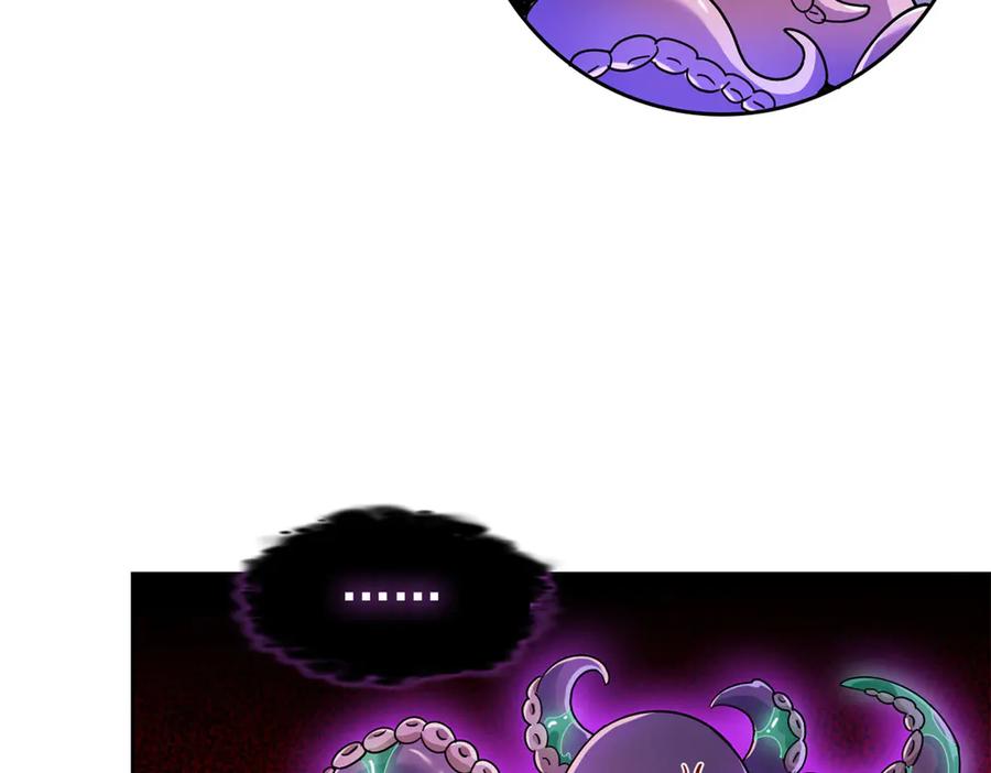 从精神病院走出的强者 282 不幸千手，变成没手 第47页