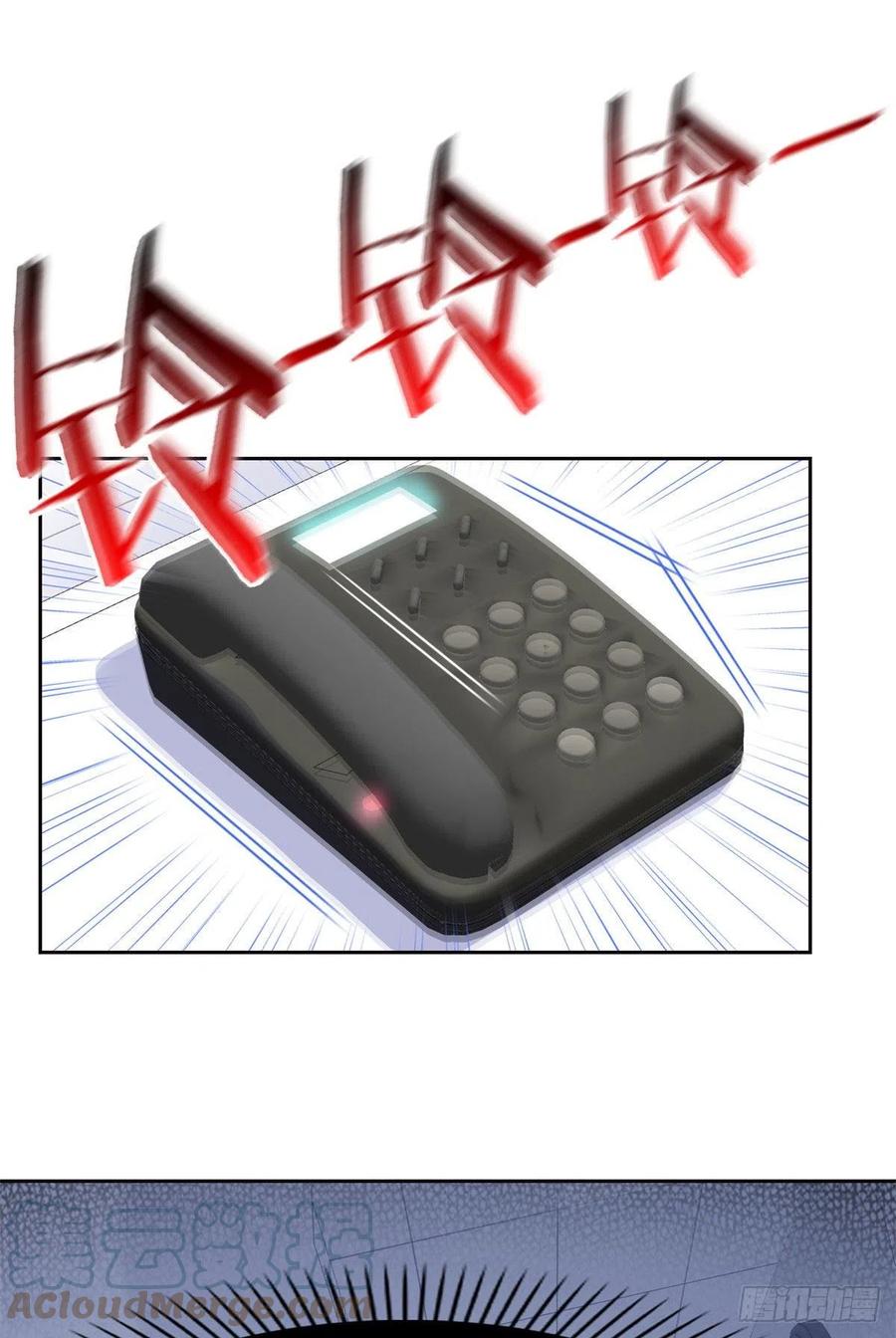 从精神病院走出的强者 28 原因无他，唯手熟尔 第28页