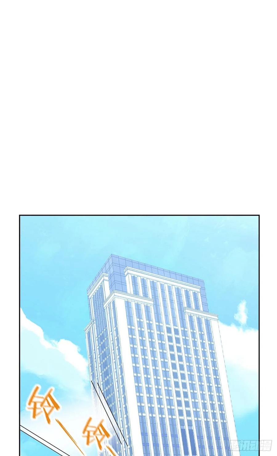 从精神病院走出的强者 28 原因无他，唯手熟尔 第32页