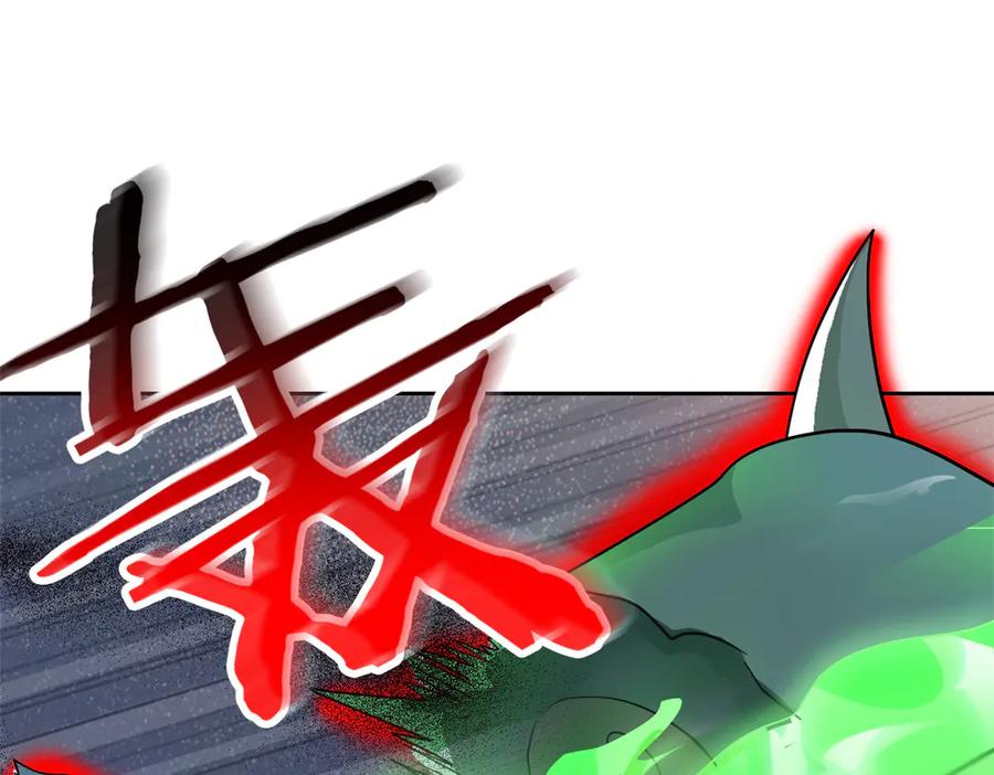 从精神病院走出的强者 296 诡异退散，天道苏醒 第64页