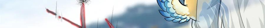 从精神病院走出的强者 296 诡异退散，天道苏醒 第81页
