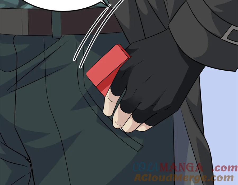 从精神病院走出的强者 301 如此巨款，满足了吧？ 第9页