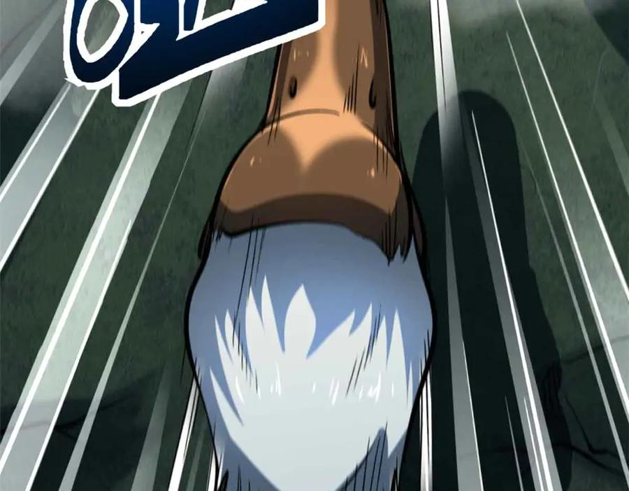 《超级神基因》312 最不想遇到的人 第91页