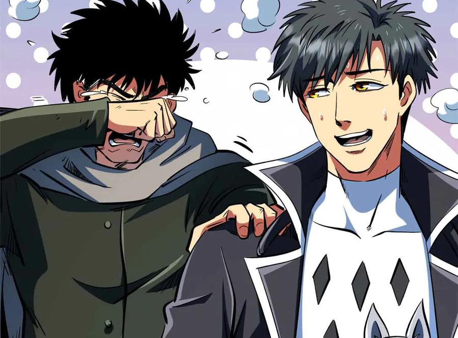 《超级神基因》312 最不想遇到的人 第82页