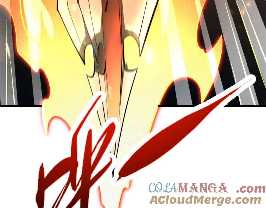 《超级神基因》312 最不想遇到的人 第101页