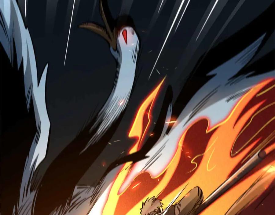 《超级神基因》312 最不想遇到的人 第103页
