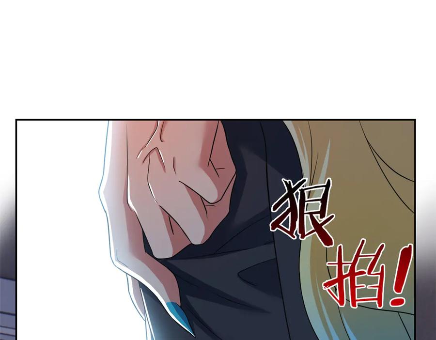 从精神病院走出的强者 304 能怎么办，原谅他吧 第20页